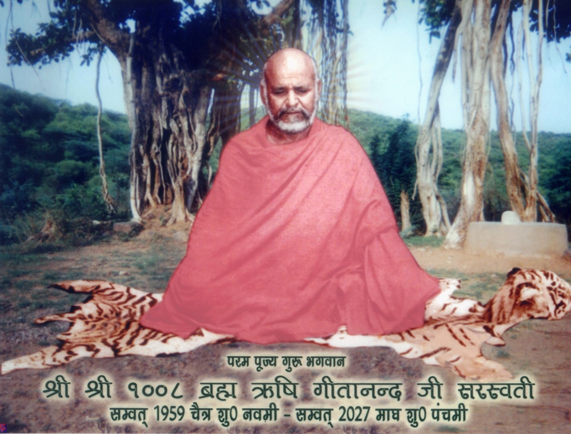 Brahm Yoga practice at Krishna Lok